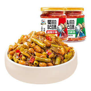 饭扫光 下饭菜 麻辣什锦爆炒蕨菜280g*2瓶 酱菜榨菜 腌菜咸菜 拌饭拌面