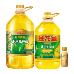 金龙鱼纯正玉米油4l压榨甜香玉米胚芽油5l稻米油100ml