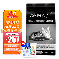 CHARLES 查尔斯 猫粮 低敏长毛猫粮6.8kg