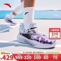 安踏 |KT8|汤普森篮球鞋男专业实战碳板高帮稳定抗扭转球鞋氮科技中底
