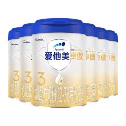 Aptamil 爱他美 新国标卓傲 幼儿配方奶粉 3段 800g*6罐