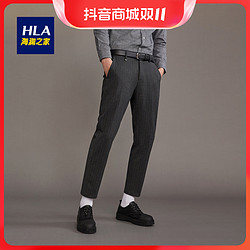 HLA 海澜之家 商务休闲条纹直筒中腰磨毛西裤HKXAD3D039A
