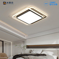 米莱克 led卧室灯智能吸顶灯简约现代语音控制天猫精灵方形主卧家用灯具
