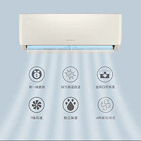 格力空调大1.5匹p新一级能效挂机壁挂式空调变频冷暖卧室家用