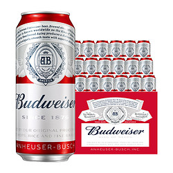 Budweiser 百威 经典醇正 3.6%vol 红罐拉格啤酒 450ml*18听