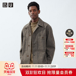 UNIQLO 优衣库 U 23秋冬男装女装摇粒绒外套夹克 461552