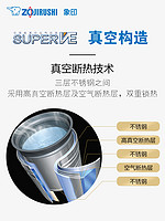 ZOJIRUSHI 象印 原装进口真空保温恒温省电电热水瓶壶DSH40C 4L