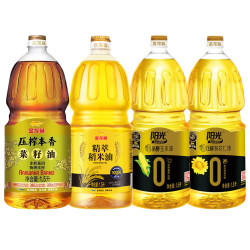 金龙鱼食用油组合装15l4桶玉米油葵花仁油菜籽油稻米油各一桶