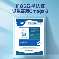 vik 维克 德国VIKLAB进口80%高纯度深海鱼油90粒欧米茄omega3软胶囊中老年