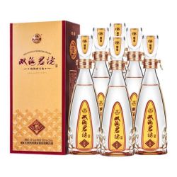 双沟珍宝坊君坊浓香型52度500ml20ml6瓶整箱装
