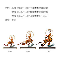 朱炳仁铜 X敦煌美术研究所 鹿王天尊铜鹿摆件客厅中式玄关装饰礼品