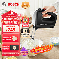 BOSCH 博世 打蛋器电动家用迷你打奶油机搅拌机烘焙手持料理机 黑色MFQCM20BCN