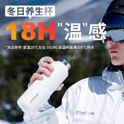 REVOMAX 锐虎 美国RevoMax锐虎保温杯男女保冷不锈钢无螺纹大容量水杯