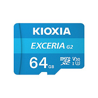 移动端：KIOXIA 铠侠 TF(microSD)存储卡 极至瞬速G2系列 U3 A1 V30 TF卡 极至瞬速G2系列 64G