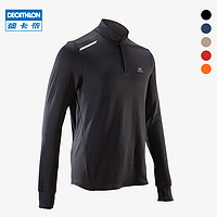 抖音超值购：DECATHLON 迪卡侬 官方运动长袖T恤男秋冬加绒卫衣训练服健身上衣跑步145903