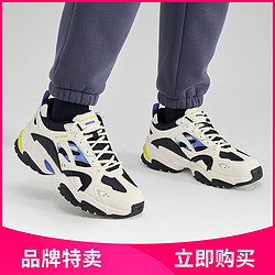 SKECHERS 斯凯奇 男款跑步鞋 894053