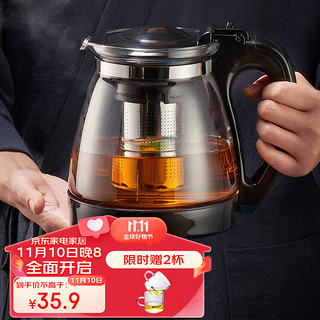 TiaNXI 天喜 玻璃茶壶 2L