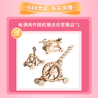 CuteBee魔法药剂师书立diy小屋拼装立体拼图微缩手工模型房子摆件