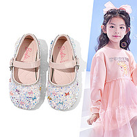 Barbie 芭比 女童闪亮公主鞋2023秋季新款舒适软底单鞋时尚皮鞋洋气水晶鞋