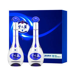 YANGHE 洋河 梦之蓝 蓝色经典 M3 45%vol 浓香型白酒 500ml*2瓶