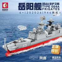 促销活动：京东 双十一钜惠 18.8一斤积木带回家！