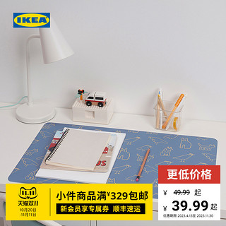 IKEA 宜家 BONSYRSA波恩西萨儿童书桌垫易清洁便携防滑卡通图案