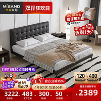 misand 米象 家居大床主卧床2023年新款高端现代简约意式极简黑色床真皮床