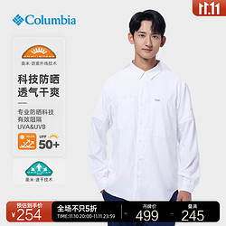 Columbia 哥伦比亚 户外男速干防晒UPF50防紫外线长袖衬衫AE1683 100(轻薄款) L(180/100A)