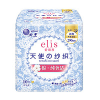 elis 爱璐茜 大王 夜用卫生巾 天使纱织超薄纯棉 290mm*10片 透气