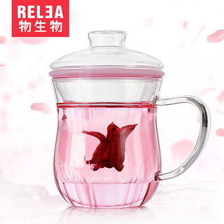 RELEA 物生物 花茶杯 耐热 玻璃杯 泡茶水杯