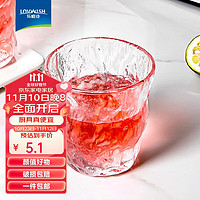 LOVWISH 乐唯诗 玻璃冰纹杯