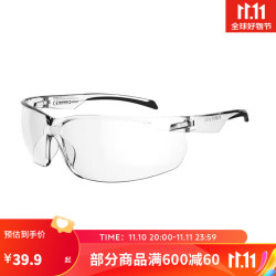 DECATHLON 迪卡侬 跑步马拉松骑行眼镜装备防风镜自行车护目镜防风墨镜OVBAP ST100 0号 透明眼镜(不含眼镜盒)