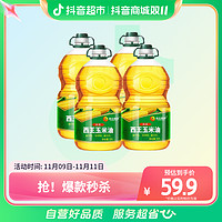 抖音超值购：XIWANG 西王 优选玉米油5L×1桶