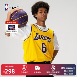 nike耐克湖人队詹姆斯drifitsw男球衣速干篮球服nba耐克运动背心dn200