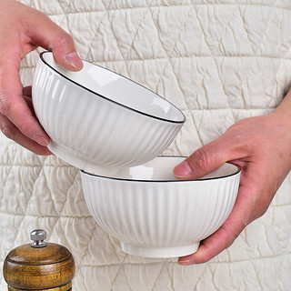 肃匠 陶瓷米饭碗家用汤碗大面碗餐具套装陶瓷盘碗盘套装 山田款 4.5英寸碗4只