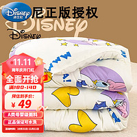 Disney 迪士尼 A类被芯大豆纤维被子