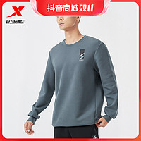 抖音超值购：XTEP 特步 运动卫衣男宽松健身跑步运动服男上衣训练套头衫圆领夏季保暖