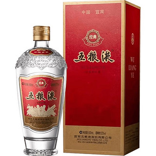 WULIANGYE 五粮液 普五第八代 52度 浓香型  500ml 单瓶装