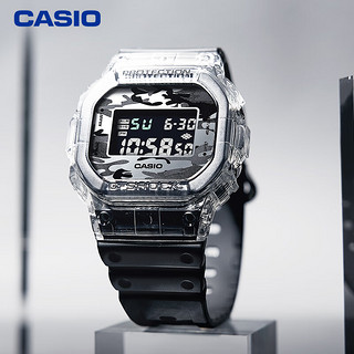 CASIO 卡西欧 G-SHOCK系列 男士运动电子手表 DW-5600SKC-1A