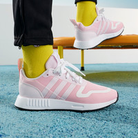 outlets阿迪达斯 adidas轻运动MULTIX男女儿童网面运动鞋