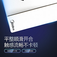 Midea 美的 开关插座86型家用墙壁一开五孔插座