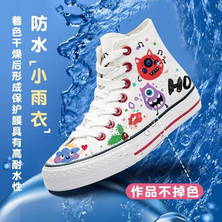 名卓 丙烯马克笔小美术丙烯水彩笔防水不透色儿童咕卡涂鸦笔画笔 【48色桶装】紫色星空