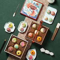 88VIP：皇家尚食局 和果子糕点礼盒西安特产500g手工菓子休闲零食节日送礼