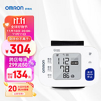 欧姆龙（OMRON）海外手腕式电子血压计家用医用高精准血压测量仪HEM-6180