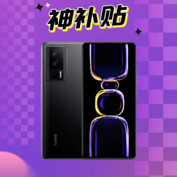 Redmi 红米 K60 5G智能手机 16GB+256GB