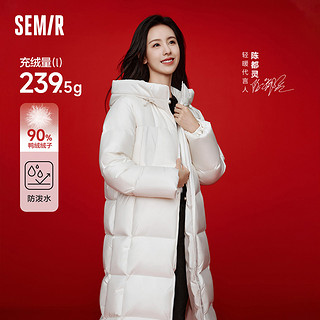 Semir 森马 长款羽绒服女2023新款冬季外套秋冬款女连帽