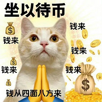 一套给你十足中国年味，再不买就晚了！