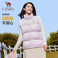 一夜入冬：CAMEL 骆驼 女款加厚羽绒马甲 J23CY09061