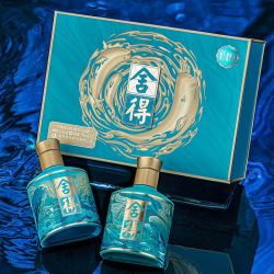舍得酒江河万象新52度375ml2瓶礼盒装小酒100ml2瓶