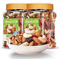 88VIP：bi bi zan 比比赞 每日坚果500g混合巴旦木核桃综合干果仁罐装零食小吃